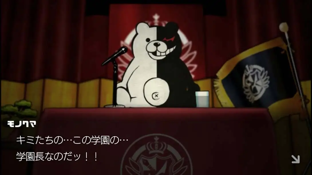 图片[3]-弹丸论破 希望的学园和绝望的高中生 100%完美存档-极速数码电玩