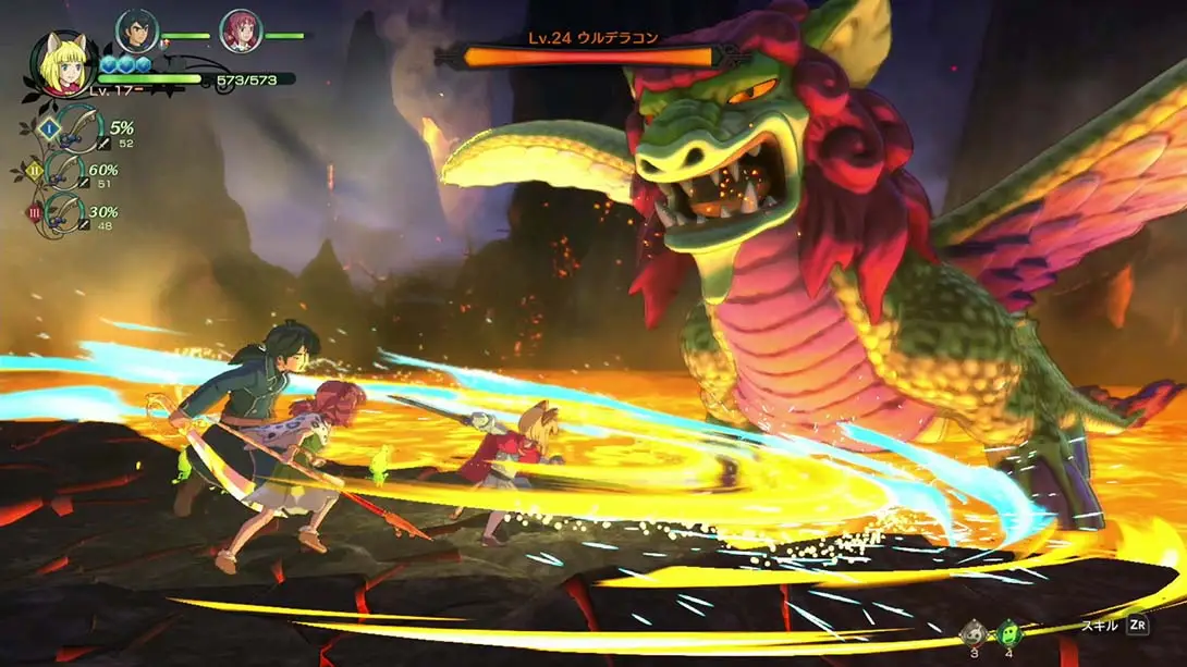 图片[4]-二之国2：亡灵之国 通关完美存档-极速数码电玩