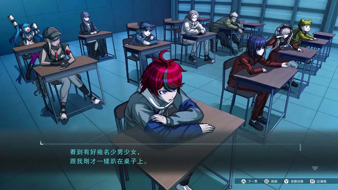 图片[2]-百日战纪 最终防卫学园 100%解锁+全通关存档-极速数码电玩