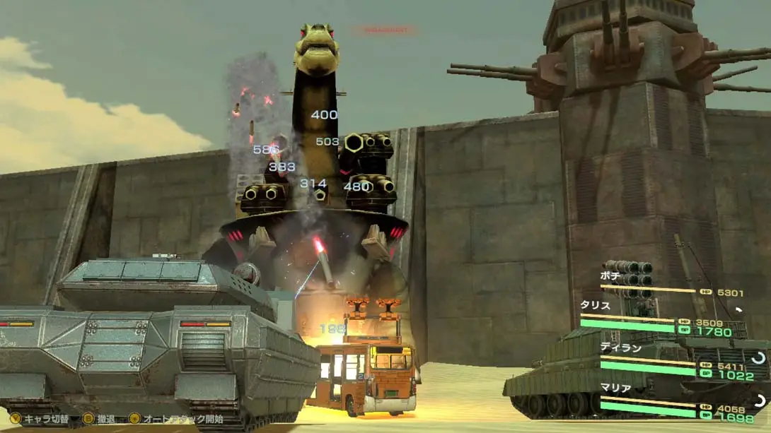 图片[4]-重装机兵Xeno 重生 100%完美存档-极速数码电玩