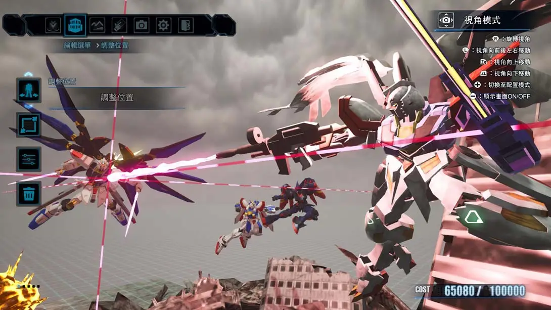 图片[3]-高达破坏者4：终极版 v1.9.0 全面增强 MOD-极速数码电玩