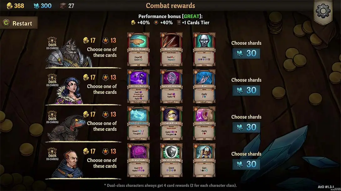 图片[5]-横跨方尖碑 v1.6.0.1 金手指-极速数码电玩