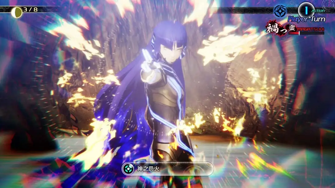 图片[7]-真女神转生5 复仇 单人无双 MOD-极速数码电玩