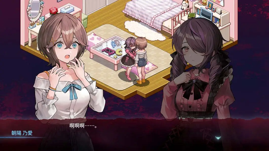 图片[2]-多愁善感死亡轮回 100%解锁完美存档-极速数码电玩