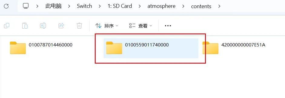 Switch金手指，汉化补丁，Mod使用教程
