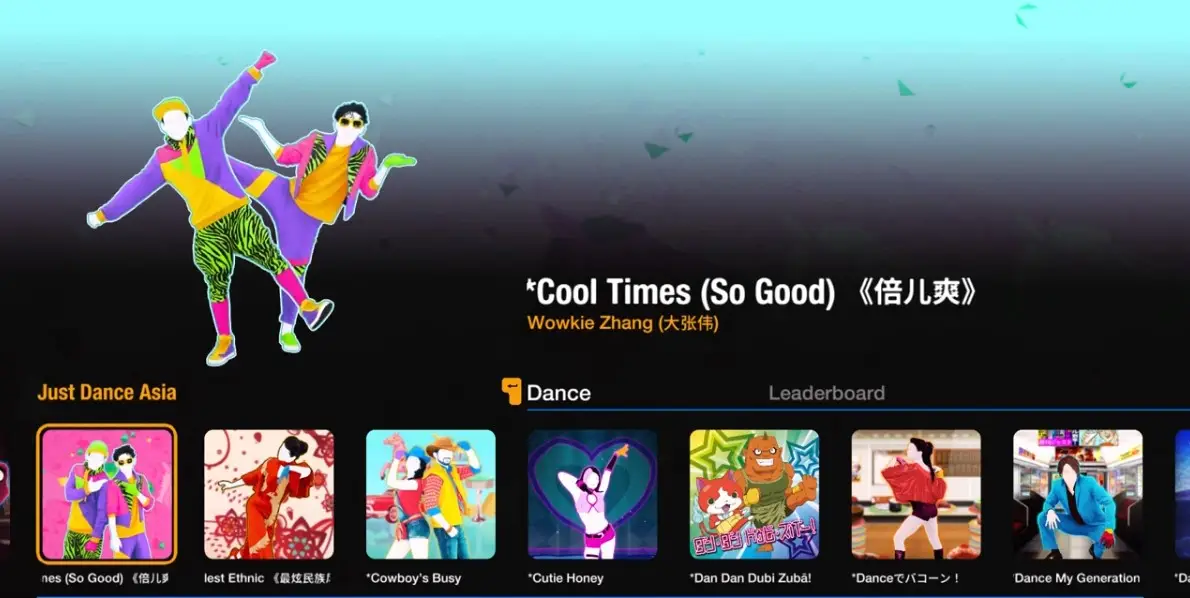 《舞力全开亚洲版:扩充包》含7首新自制中文歌总216首MOD