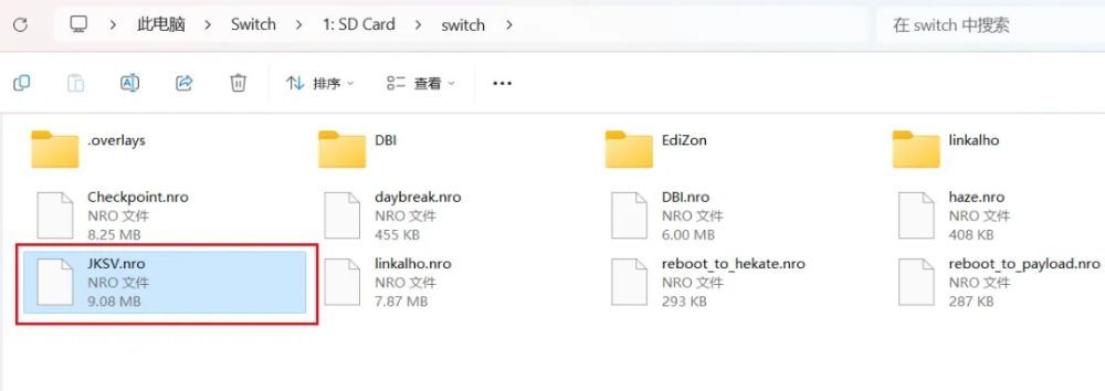 Switch存档导入导出工具JKSV使用教程 Switch存档导入导出工具JKSV使用教程
