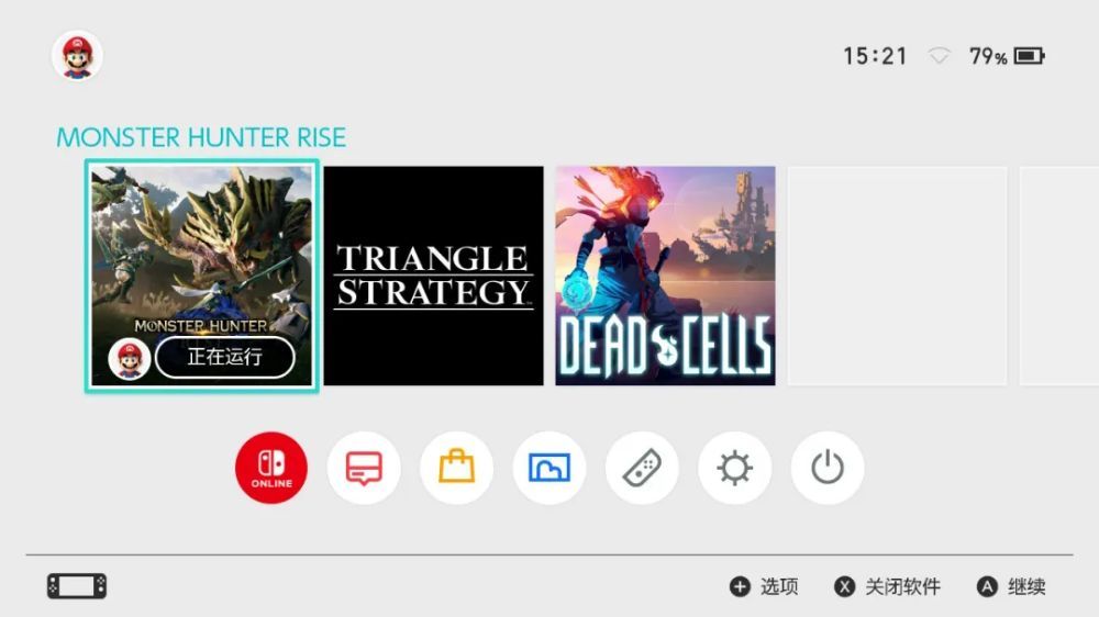 Switch金手指，汉化补丁，Mod使用教程