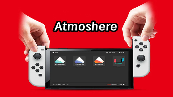 Switch 20.5.0大气层整合包|纯净版+特斯拉版|-极速数码电玩