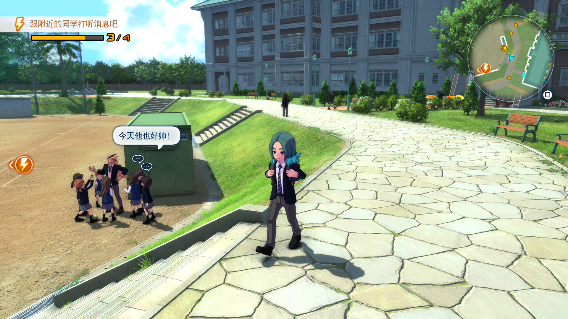 闪电十一人 英雄们的胜利之路 高级版|豪华中文|Build.20773535+预购特典+全DLC-支持手柄|解压即撸|