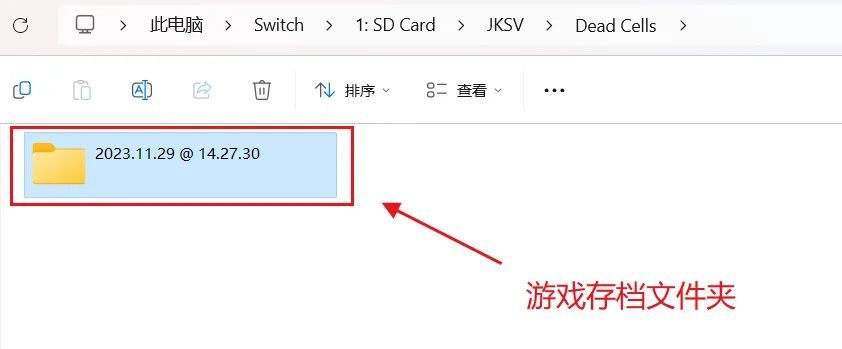 Switch存档导入导出工具JKSV使用教程 Switch存档导入导出工具JKSV使用教程