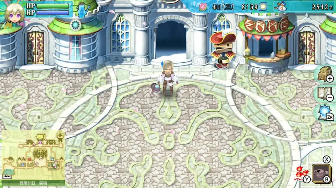 图片[5]-符文工房4 豪华版 绅士福利 MOD-极速数码电玩