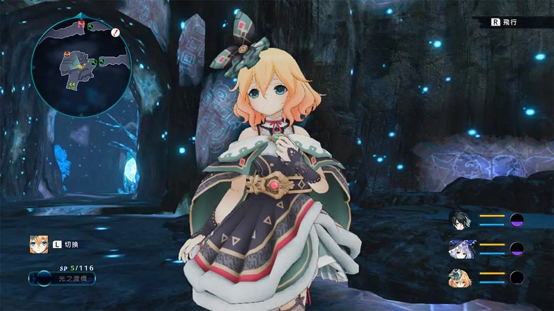 图片[5]-龙星的瓦尔尼尔 v1.0.1 金手指-极速数码电玩