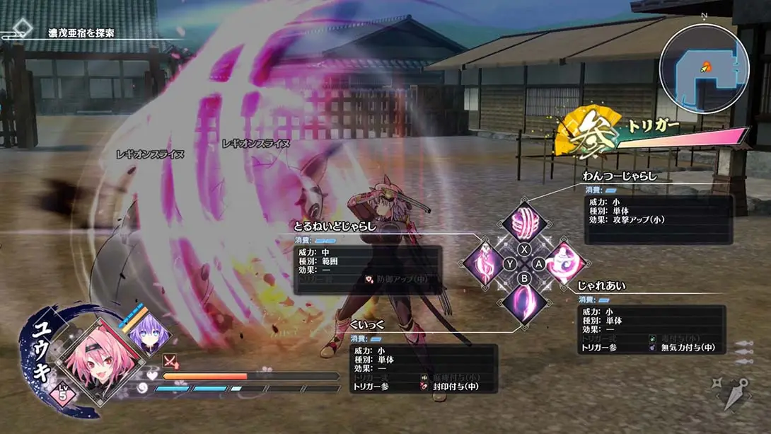 图片[5]-闪乱忍忍忍者…少女们的响艳 中文汉化 MOD-极速数码电玩