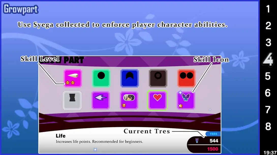 图片[2]-魔神少女 v1.0.7 金手指-极速数码电玩