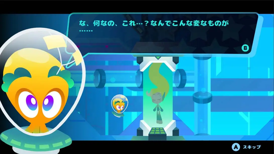 图片[4]-银河传说 长发公主的故事 v1.0.1 金手指-极速数码电玩