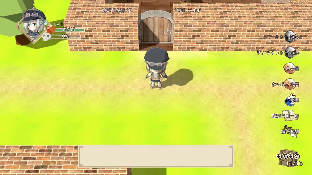 图片[5]-满载魔法的迷宫 v1.0.0金手指-极速数码电玩