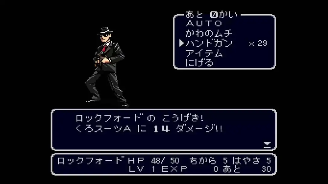 图片[6]-九龙妖魔学园纪 初始满资源存档-极速数码电玩