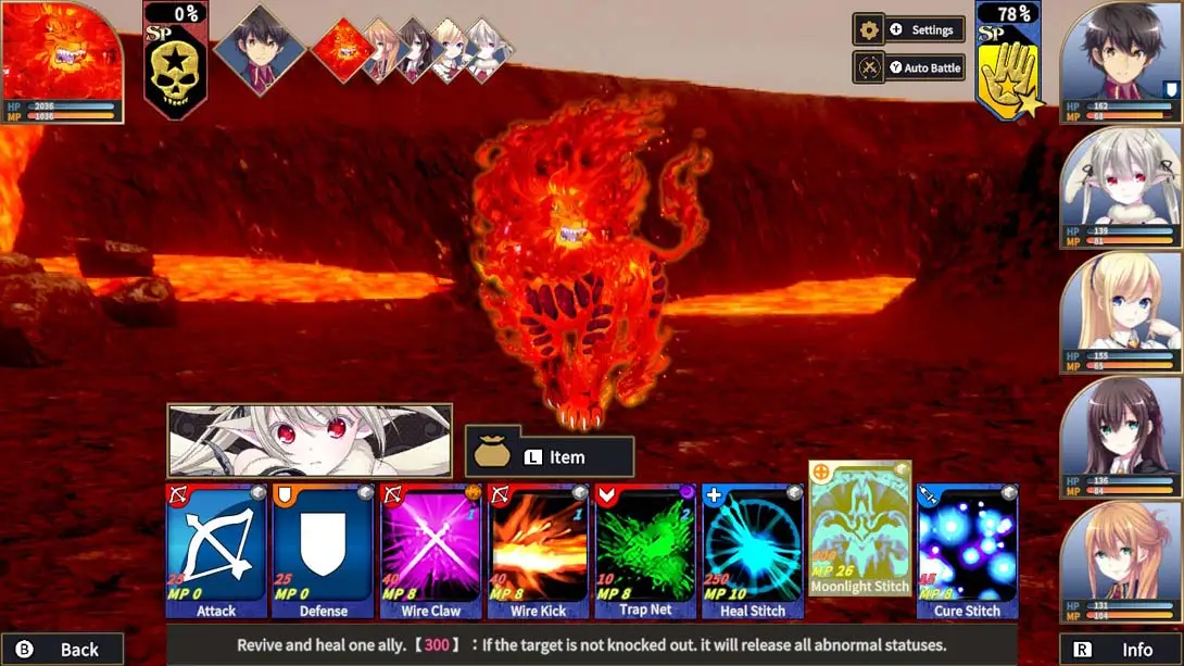 图片[2]-创神之阿尔斯马格纳 一周目通关存档-极速数码电玩