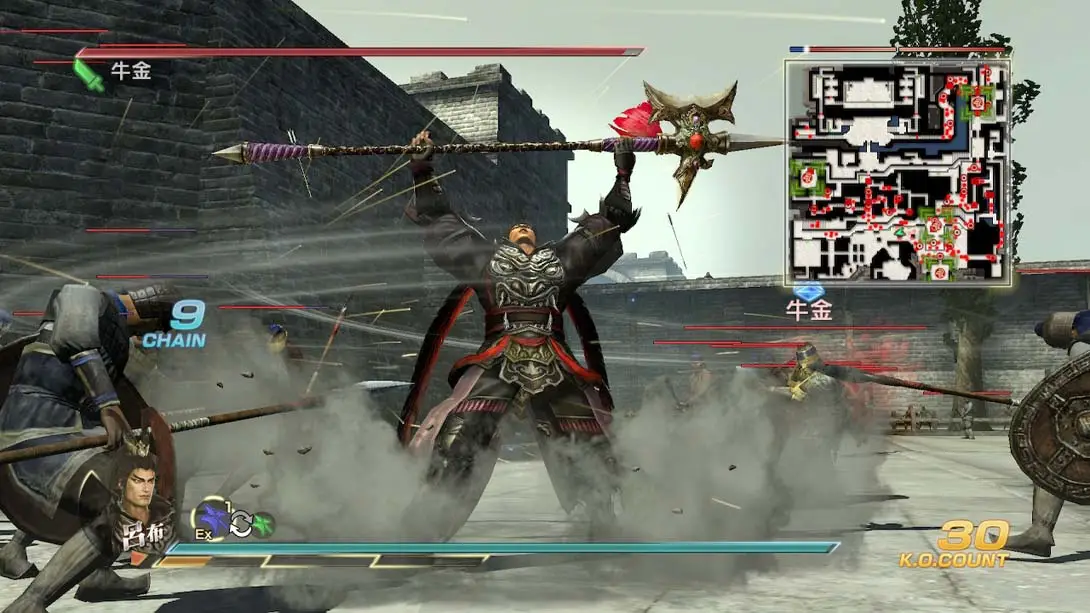 图片[3]-真三国无双7 猛将传 皮肤服装整合 MOD-极速数码电玩