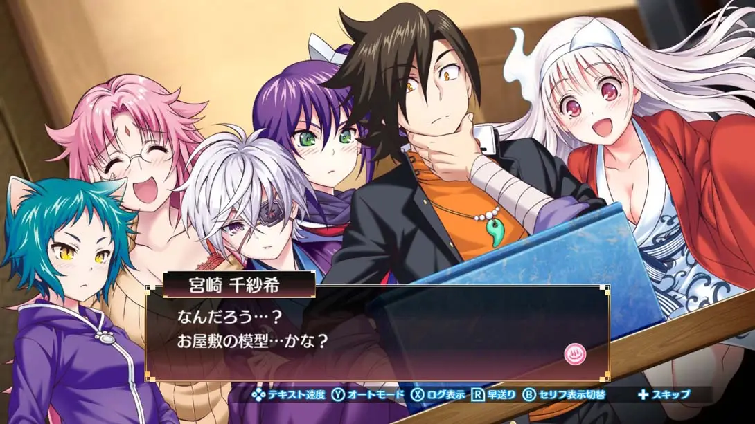 图片[5]-摇曳庄的幽奈小姐：温泉迷宫 清凉绅士 MOD-极速数码电玩