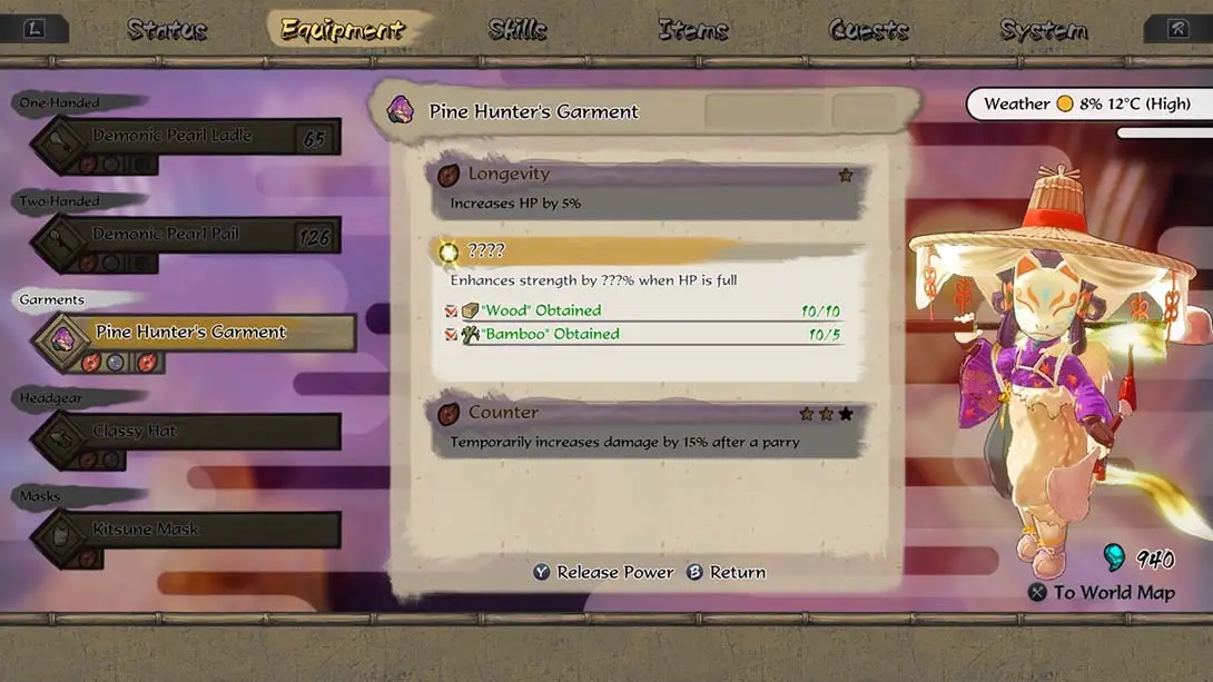 图片[4]-天穗之咲稻姬 100%完美存档-极速数码电玩