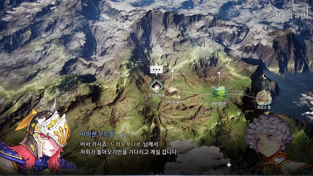 图片[2]-创世纪战 格雷遗迹 中文汉化 MOD-极速数码电玩