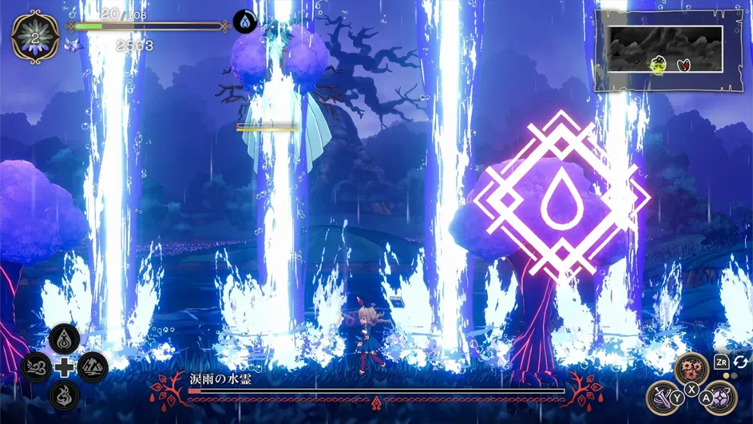 图片[2]-魔法司书阿莉安娜 v1.0.2 金手指-极速数码电玩