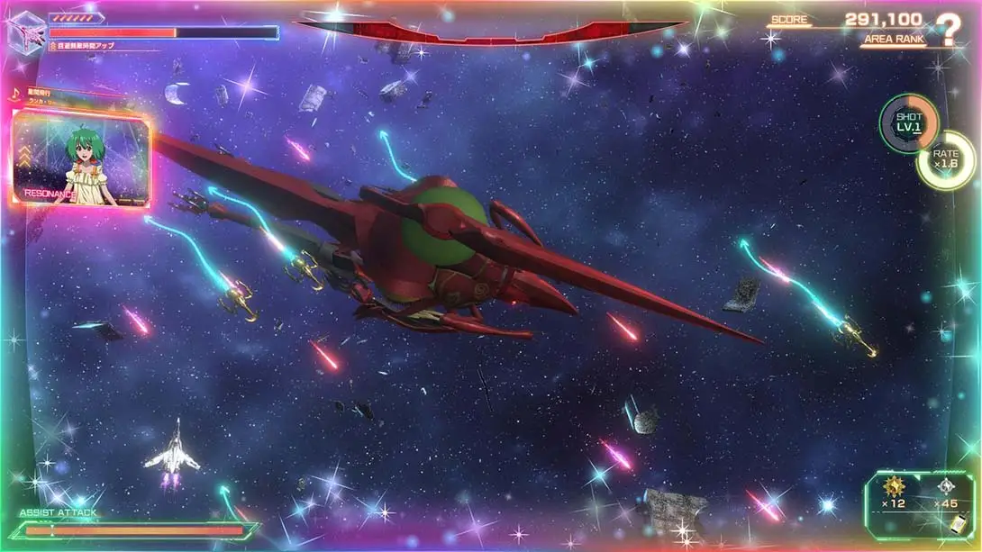 图片[3]-超时空要塞 射击洞察 100%完美存档-极速数码电玩