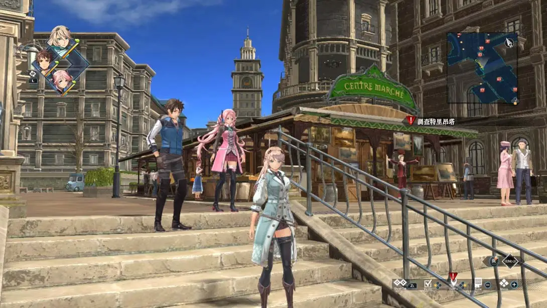 图片[6]-英雄传说：黎之轨迹2 一周目通关存档-极速数码电玩