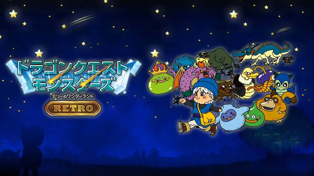 勇者斗恶龙：特里的仙境RETRO 完美存档-极速数码电玩