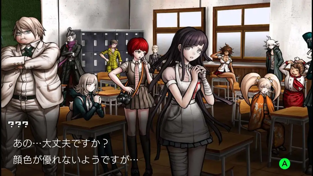 图片[7]-弹丸论破2 再见了绝望学园 100%完美存档-极速数码电玩