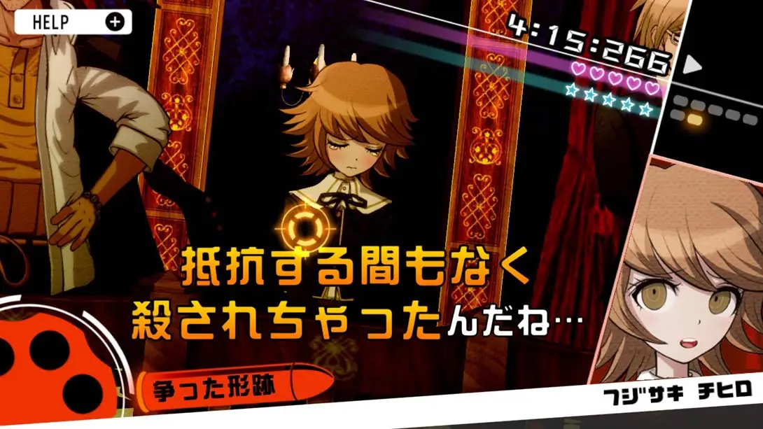 图片[7]-弹丸论破 希望的学园和绝望的高中生 100%完美存档-极速数码电玩