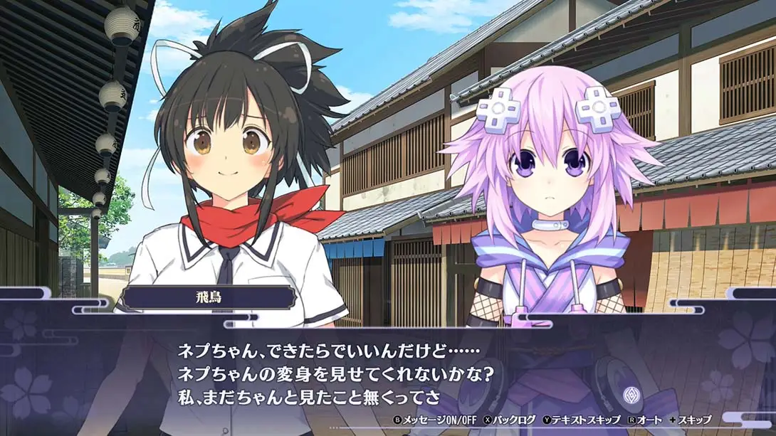 图片[4]-闪乱忍忍忍者…少女们的响艳 中文汉化 MOD-极速数码电玩