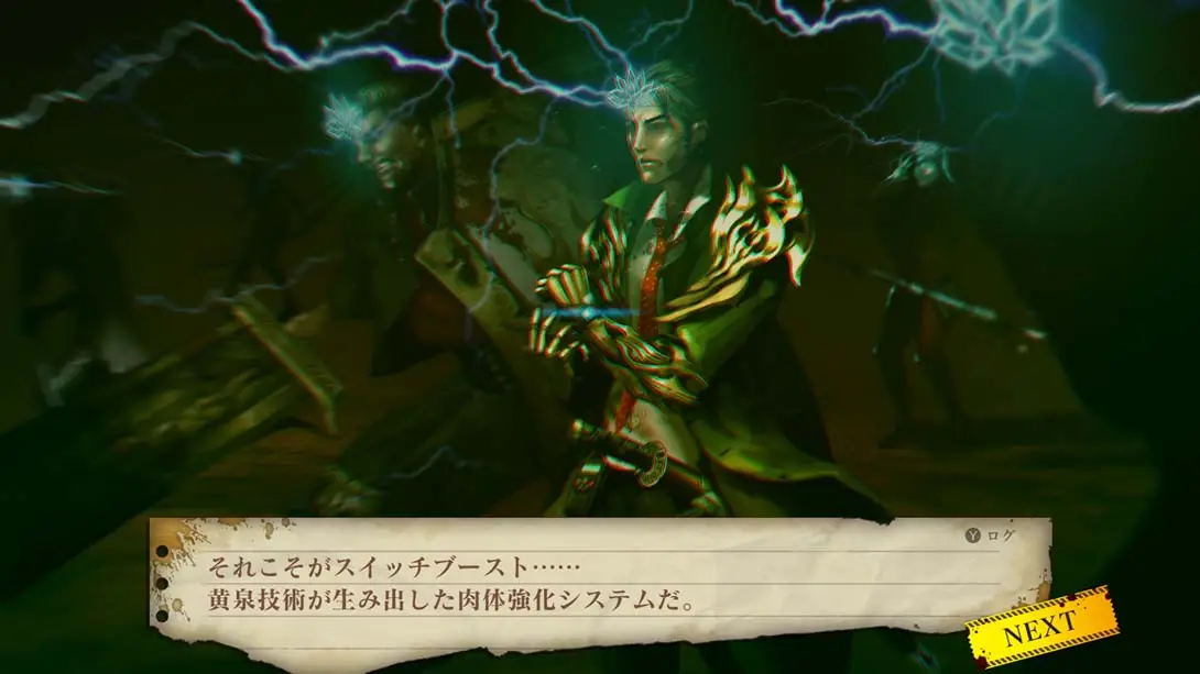 图片[4]-黄泉裂华 v1.3.0 金手指-极速数码电玩