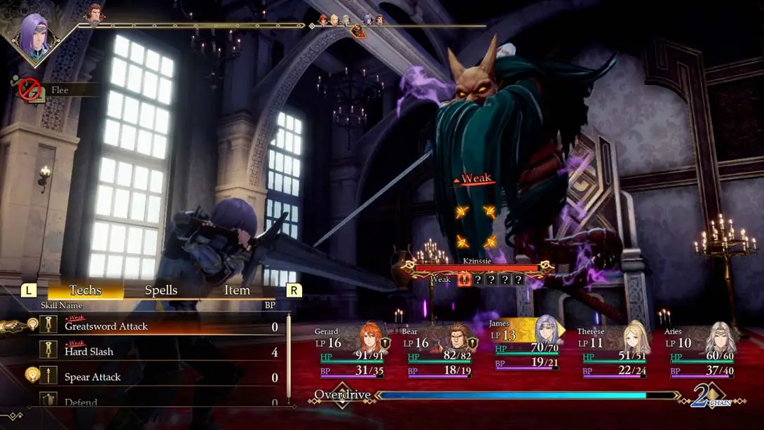 图片[4]-浪漫沙加2 七英雄的复仇 4K画质180 FPS帧 MOD-极速数码电玩