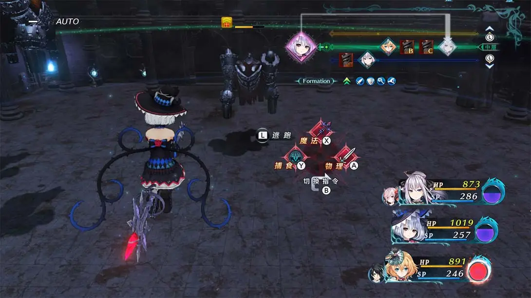 图片[2]-龙星的瓦尔尼尔 v1.0.1 金手指-极速数码电玩