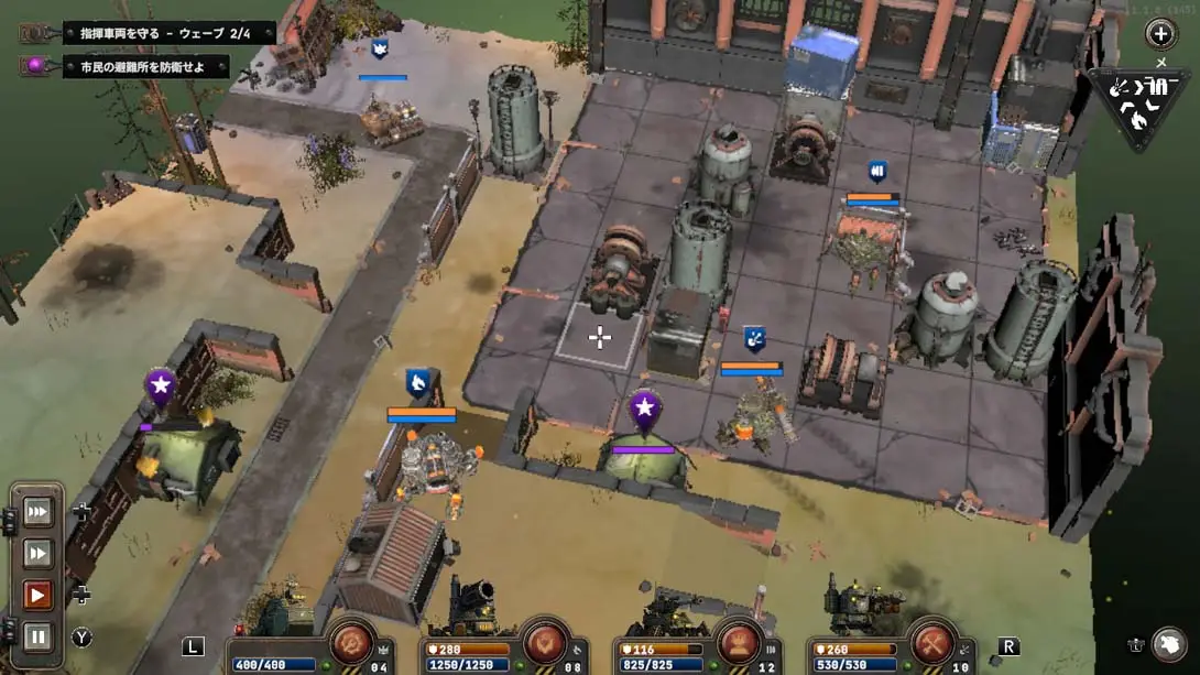 图片[7]-铁锈风云 v1.0.1 金手指-极速数码电玩