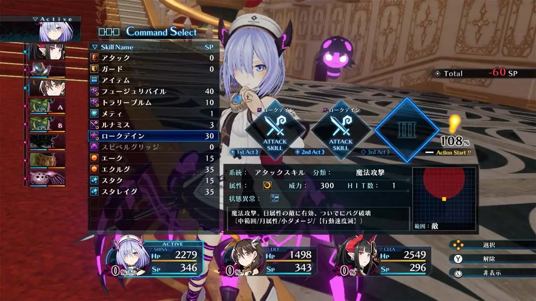 图片[4]-死亡终局 轮回试炼 v1.0.0 金手指-极速数码电玩