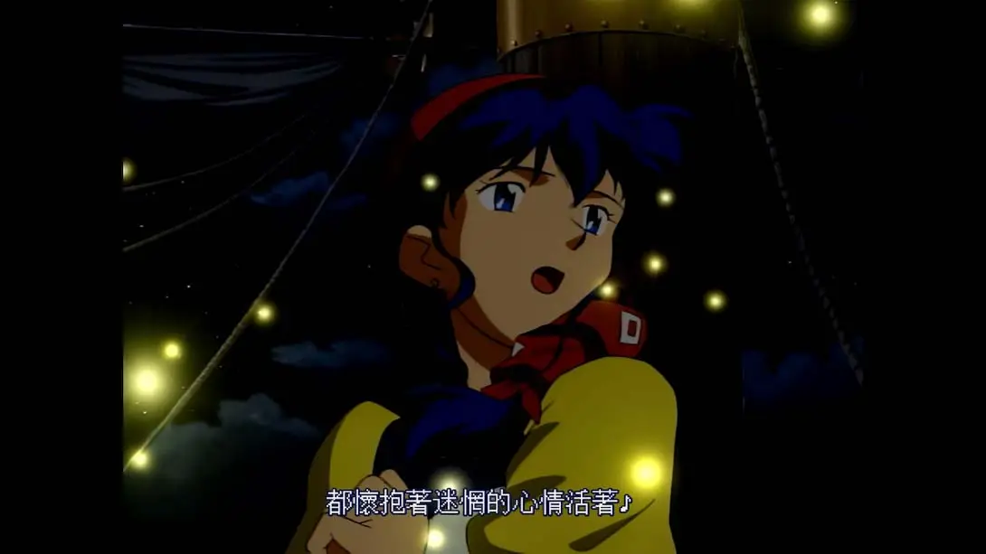 图片[5]-露娜 银河之星 经典合辑 999属性初始存档-极速数码电玩