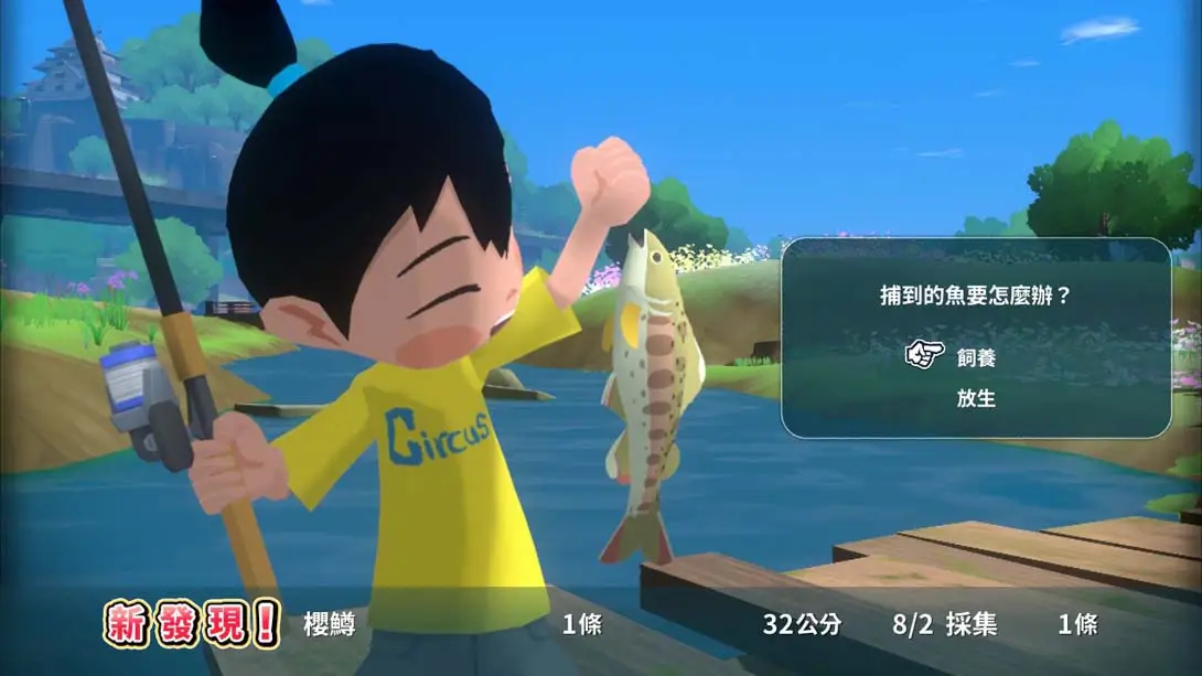 图片[5]-深夏时光 二十世纪的暑假 极限画质 MOD-极速数码电玩