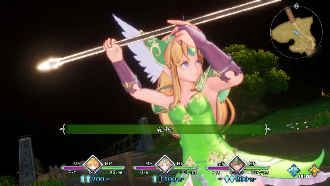 图片[6]-圣剑传说3 重制版 画质增强 MOD-极速数码电玩