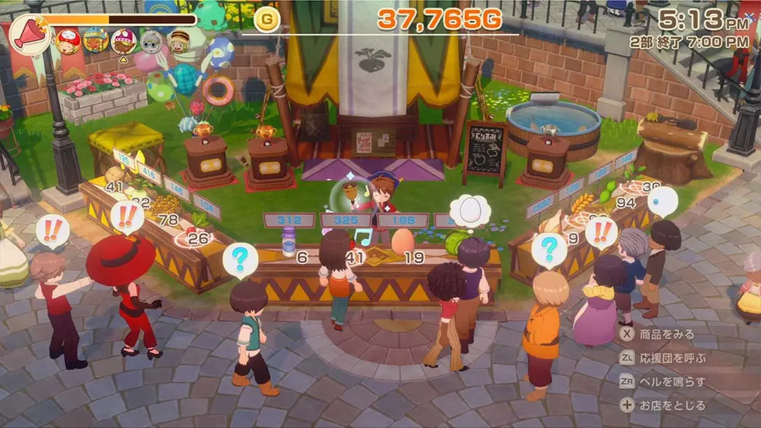 图片[2]-牧场物语 风之集会 v1.0.4 金手指-极速数码电玩