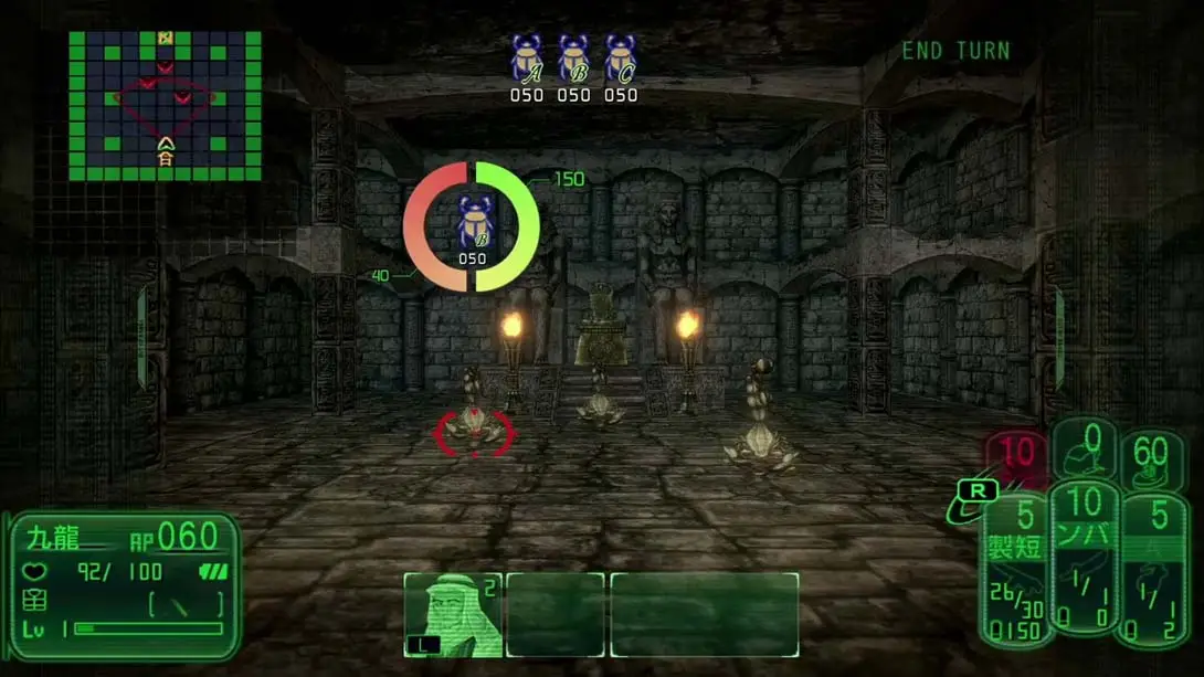 图片[4]-九龙妖魔学园纪 初始满资源存档-极速数码电玩