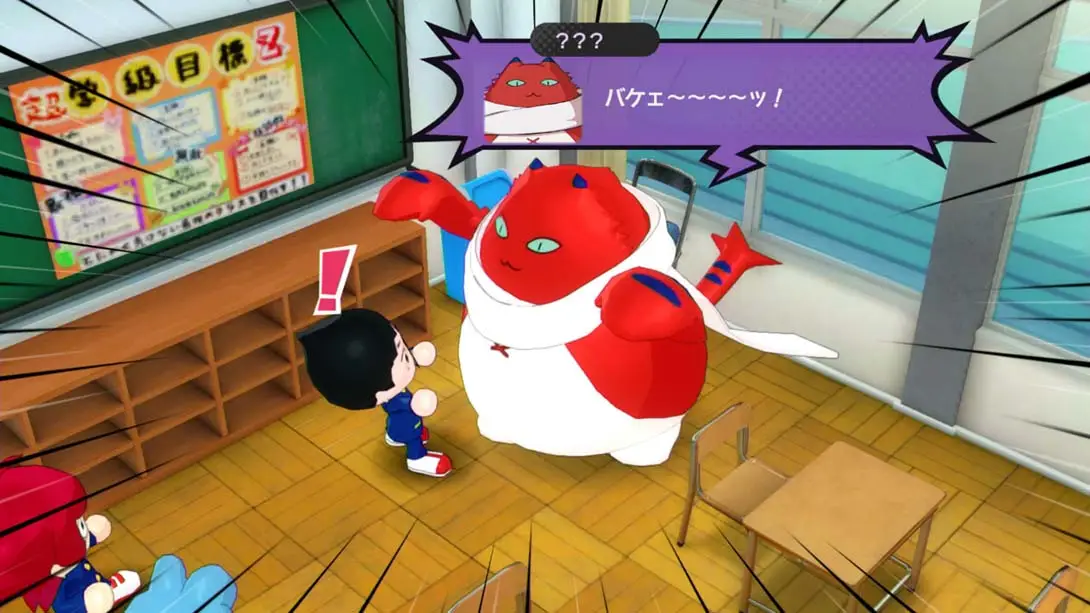 图片[5]-妖怪学园Y 欢乐学园生活 通关完美存档-极速数码电玩