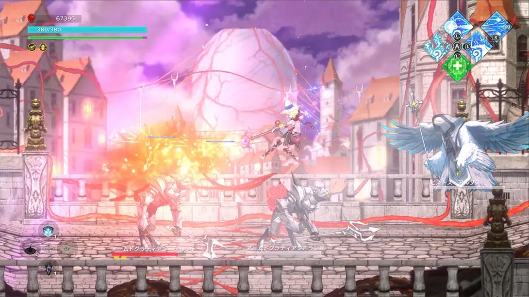 图片[7]-失落史诗 v1.0.3 金手指-极速数码电玩