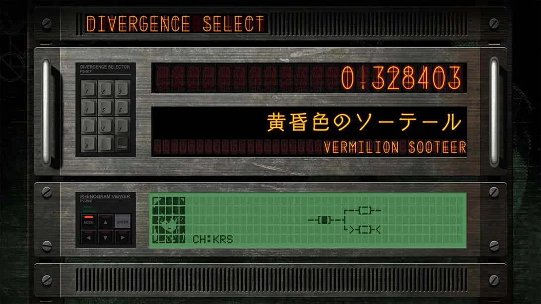 图片[6]-命运石之门 分歧组合 中文汉化 MOD-极速数码电玩