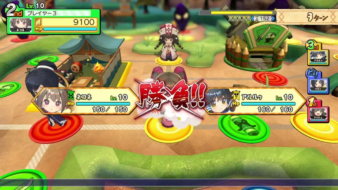 图片[4]-多卡邦UP 梦幻轮盘 中文汉化 MOD-极速数码电玩