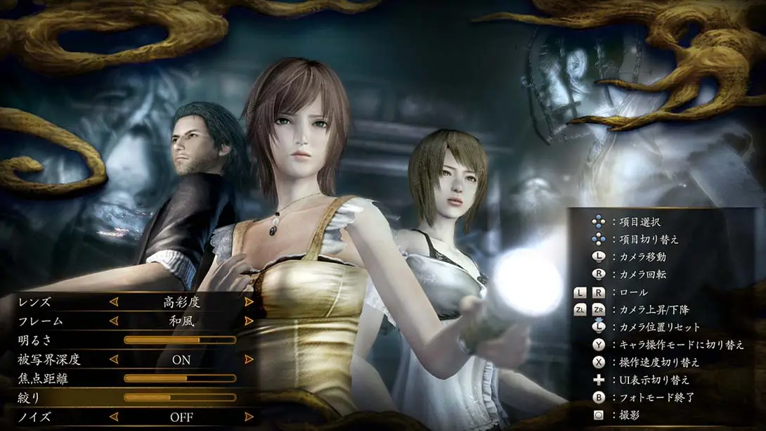 图片[7]-零 月蚀的假面 绅士福利 MOD-极速数码电玩