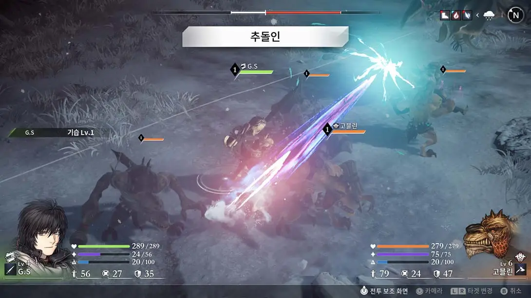 图片[7]-创世纪战 格雷遗迹 全章节解锁存档-极速数码电玩